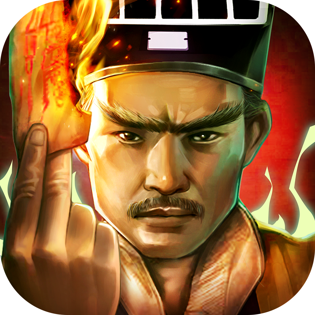 仙路争锋(画狐)